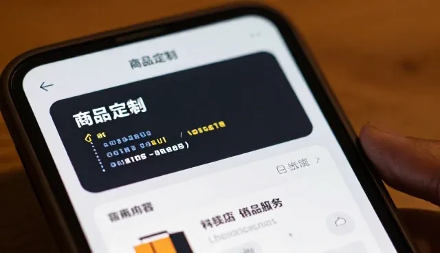 供应链服务市场变化带来的电子产品销售机会